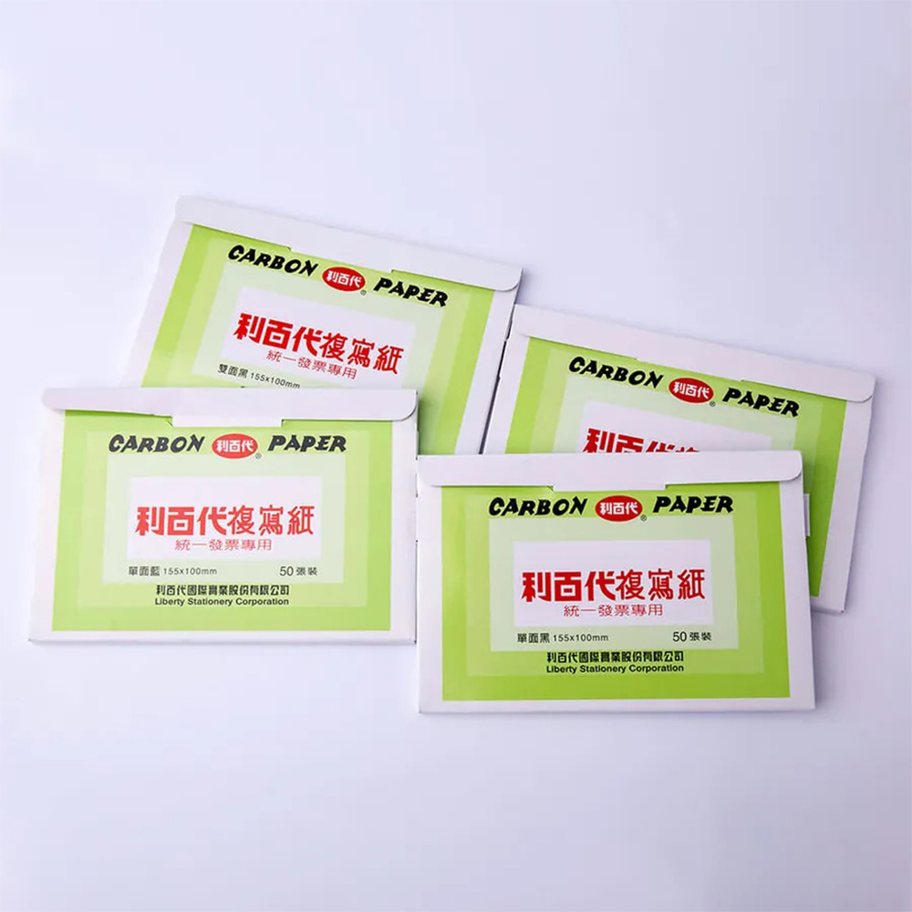 【龍品文創】利百代 50入單面 發票用複寫紙-單藍, , large