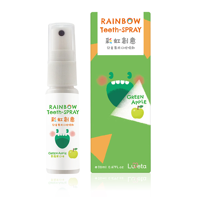 Luveta 兒童專用口腔噴護劑-青蘋果口味/20ml［集翔國際］, , large