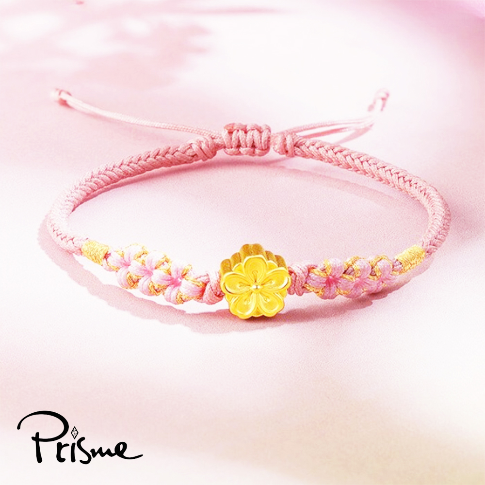 【Prisme Gold】黃金手鍊 桃花 開運 粉色編織手鍊 (金重：約0.08錢&plusmn;0.03), , large