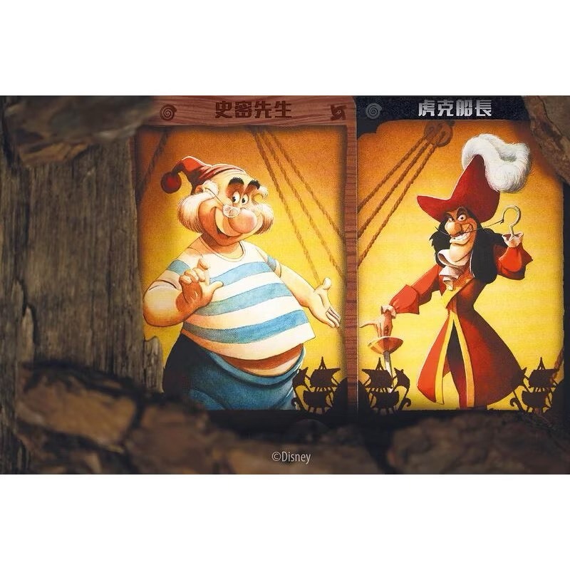 【Asmodee】米勒山谷狼人 迪士尼版－邪惡集會 繁中版｜狼人殺桌遊｜迪士尼反派聯名｜加贈限量庫伊拉特典｜派對聚會必玩, , large