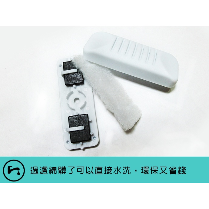 GS MALL 台灣製造 馬桶水箱過濾器 馬桶過濾器 水箱過濾器 過濾器 水箱過濾 馬桶清 廁所清潔 馬桶清潔, , large