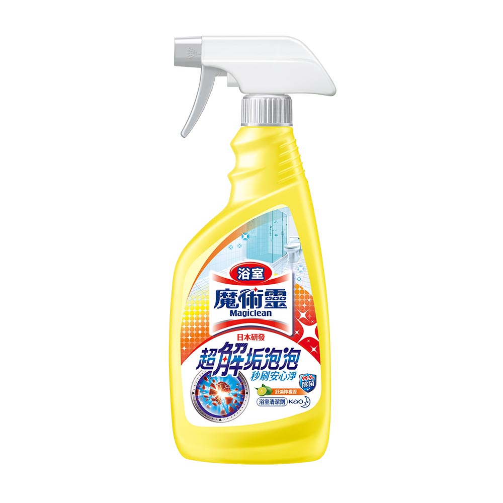 Bathroom Magic Spray, , large
