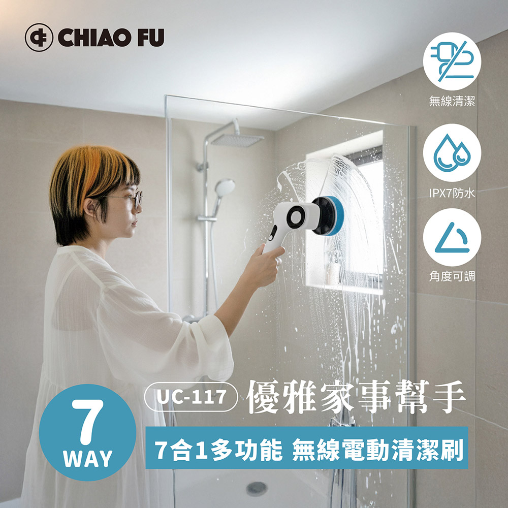 CHIAO FU, , large