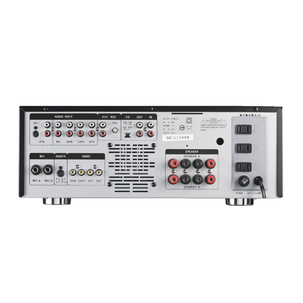 Sky Teana DW-2 卡拉OK擴大機, , large
