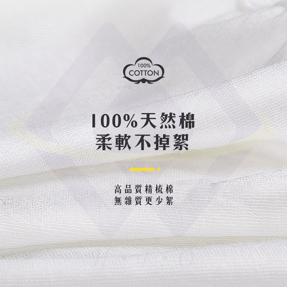 【禾統】一次性純棉男生四角褲 / L / XL / XXL / XXXL / 白色(5件/組) / (旅行內褲 一次性內褲 拋棄式內褲 男生四角褲 純棉內褲 旅行拋棄式商品), , large