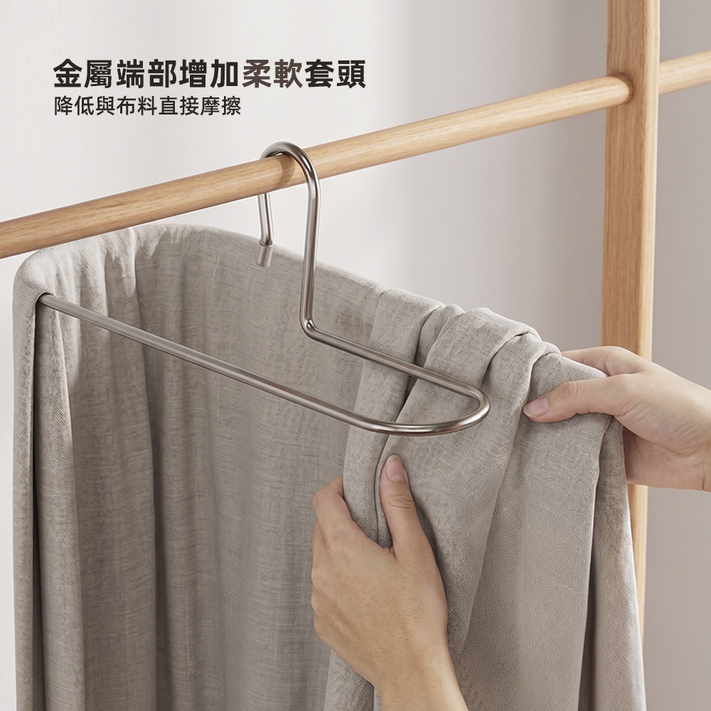 【上手家居】304不鏽鋼曬被架(晾衣架/不鏽鋼曬衣架/大衣架/曬棉被神器/曬棉被), , large