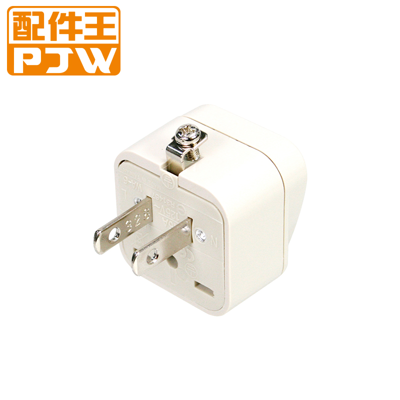 配件王萬國頭 MA-304T, , large