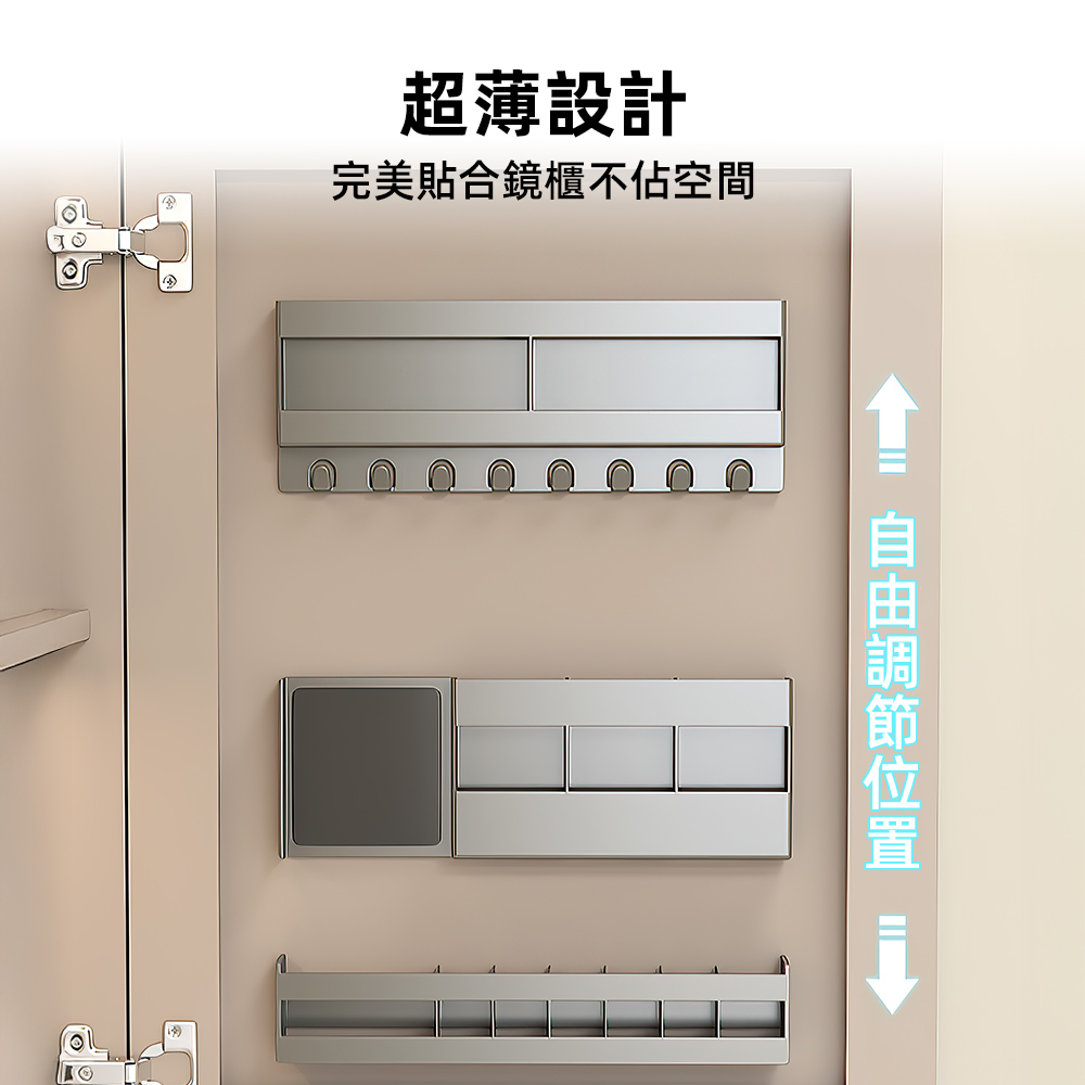 bathroom-cabinet-rack, , large