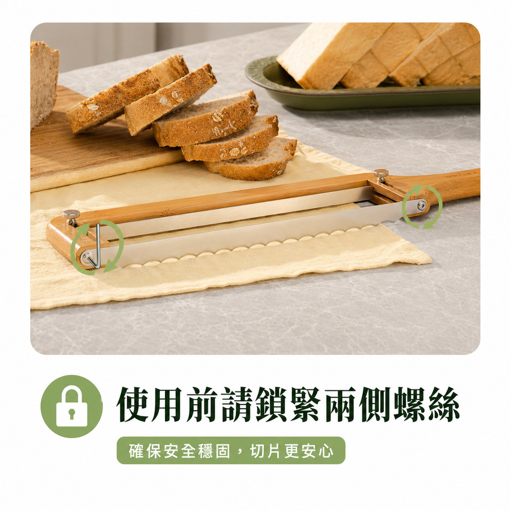 Dolcevita｜不鏽鋼鋸齒麵包刀組, , large