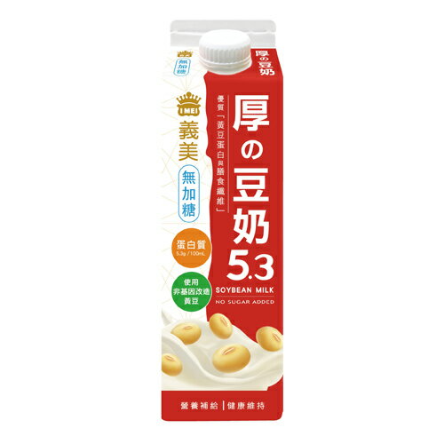 義美無加糖厚.豆奶936ml   , , large