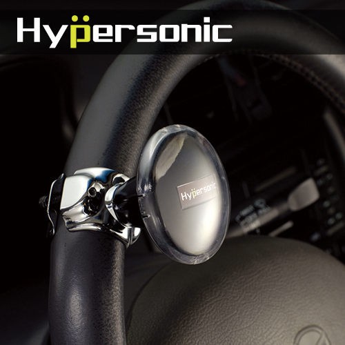 Hypersonic 方向盤輔助器, , large