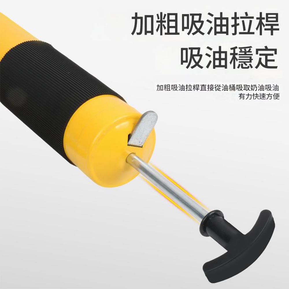 Butter gun list, , large