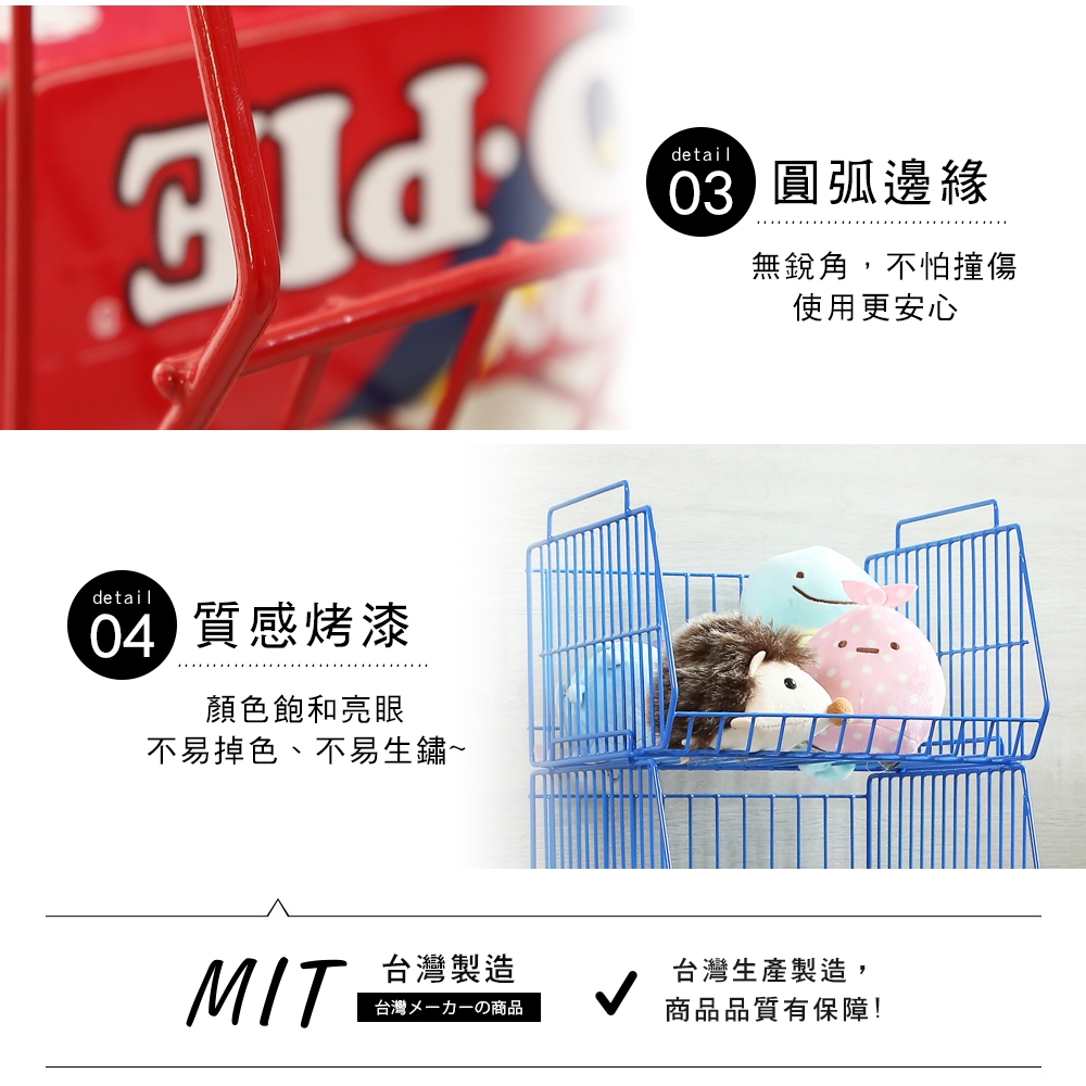 現貨 降價促銷 澄境 彩色可堆疊斜口收納籃(三入組) ST063 斜口籃 重疊籃 置物籃 收納籃  多層籃 斜口置物籃, , large