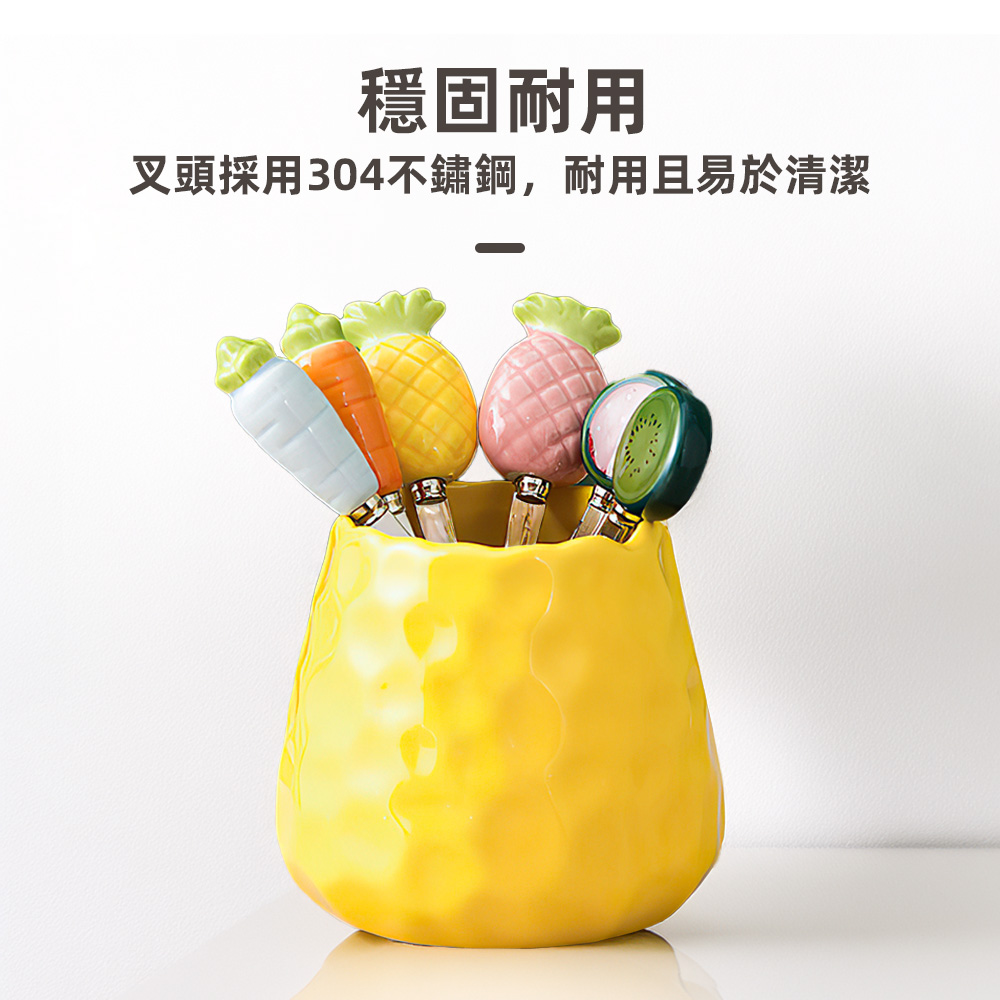ceramic-fruit-fork-set, , large