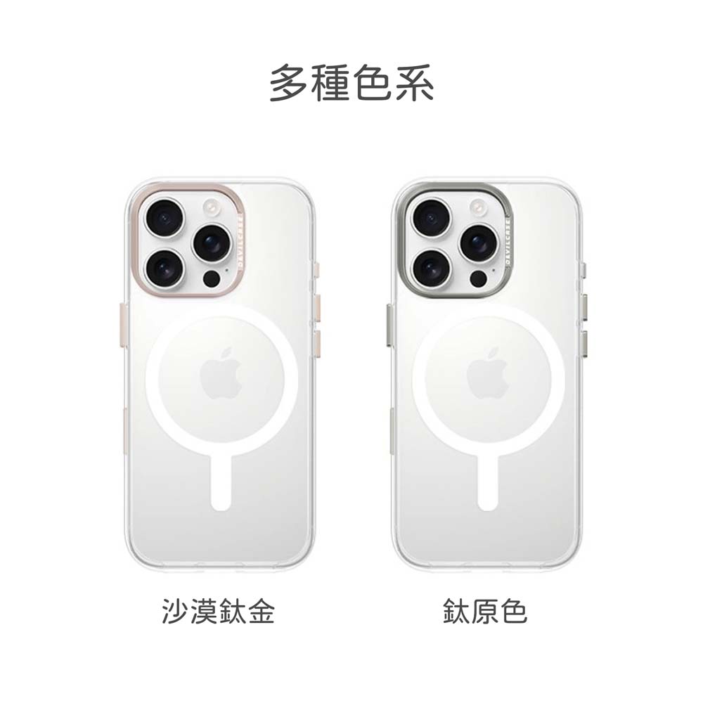 【山水之寶】DEVILCASE iPhone 16Pro/16ProMax手機殼 惡魔防摔殼 標準磁吸版 相機按鍵版 透明背板 原廠公司貨, , large