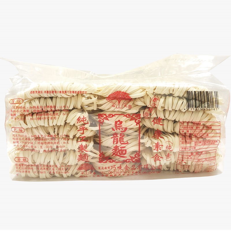 福成烏龍麵 1200g, , large