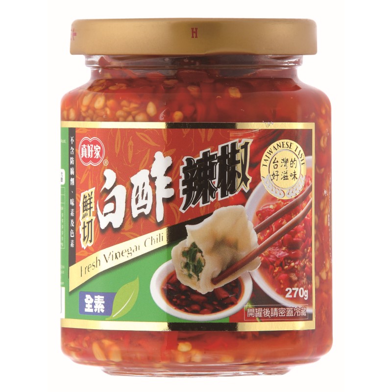 CHILI SAUCE, , large