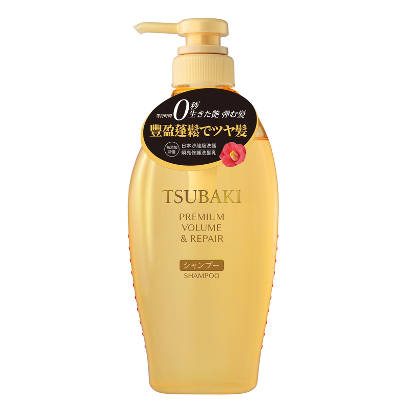 TBK PREMIUM VOLUME  REPAIR SHAMPOO, , large