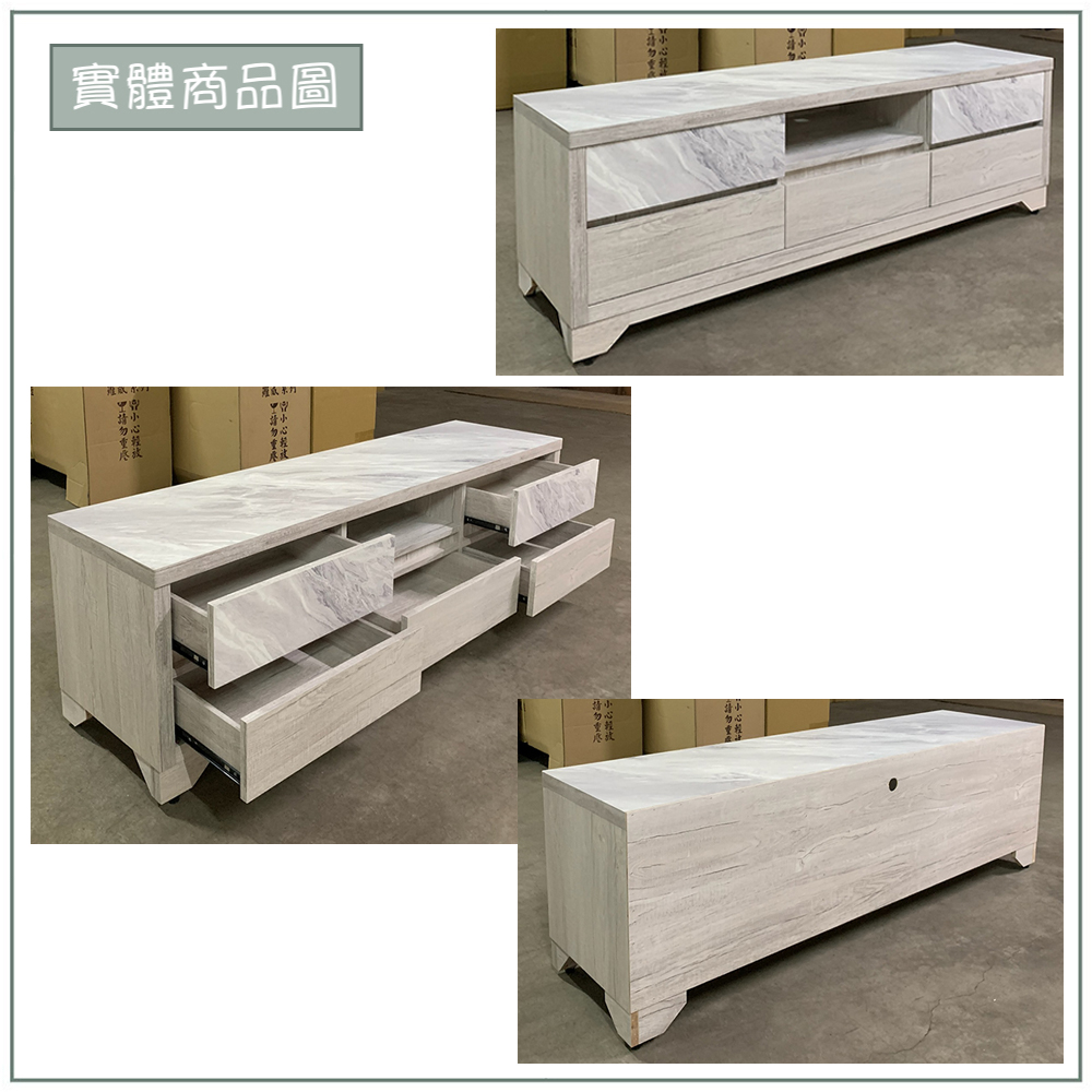 【唯熙傢俱】曼妮白橡色6尺電視櫃, , large