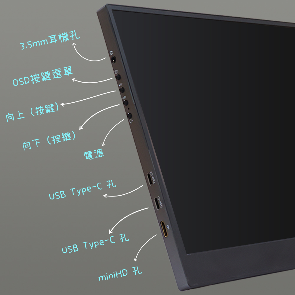 External monitor15.6, , large