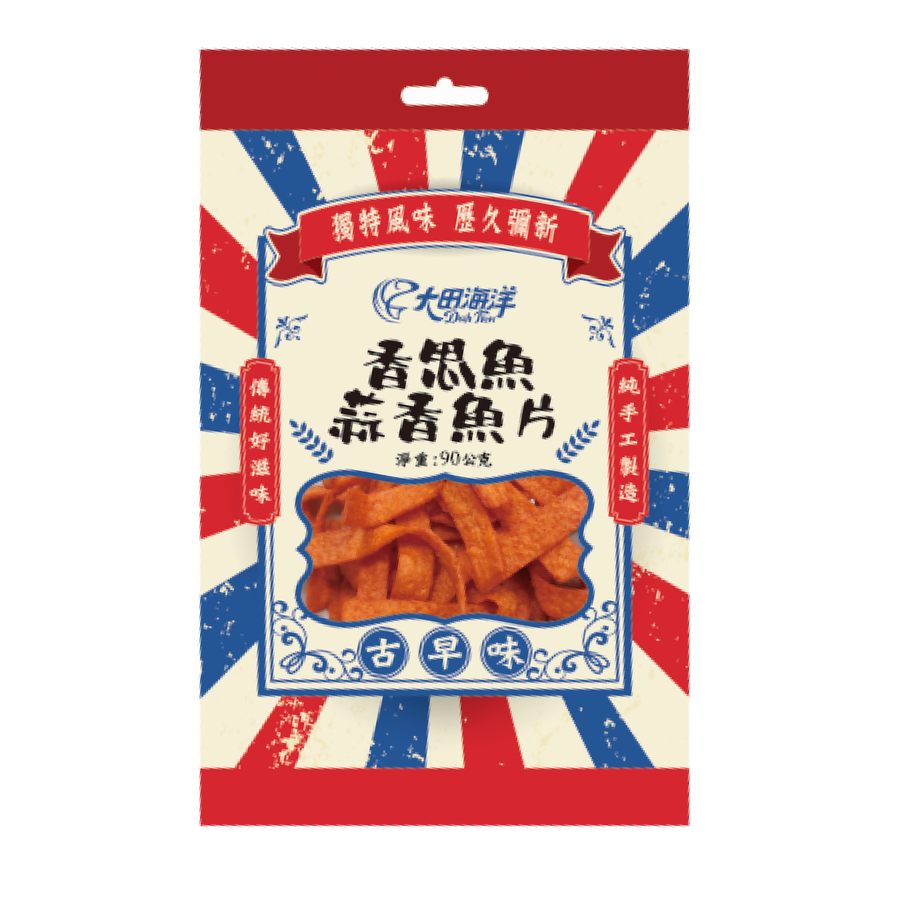 Garlic fish fillet, , large