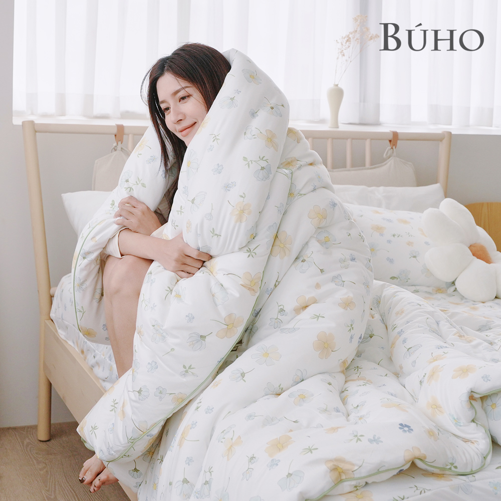 BUHO Korean Style Soft and Comfortable 5-Foot Double Full Cotton Bed Sheet and Pillowcase 3-Piece Set (Blessing Snow Festival), , large