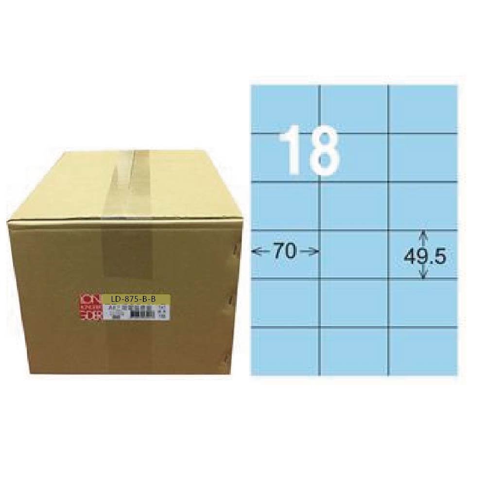 【龍德】LONGDER 三用電腦標籤 A4 18格 49.5*70mm 淺藍1000張/箱 LD-875-B-B(適用雷射、噴墨、影印), , large