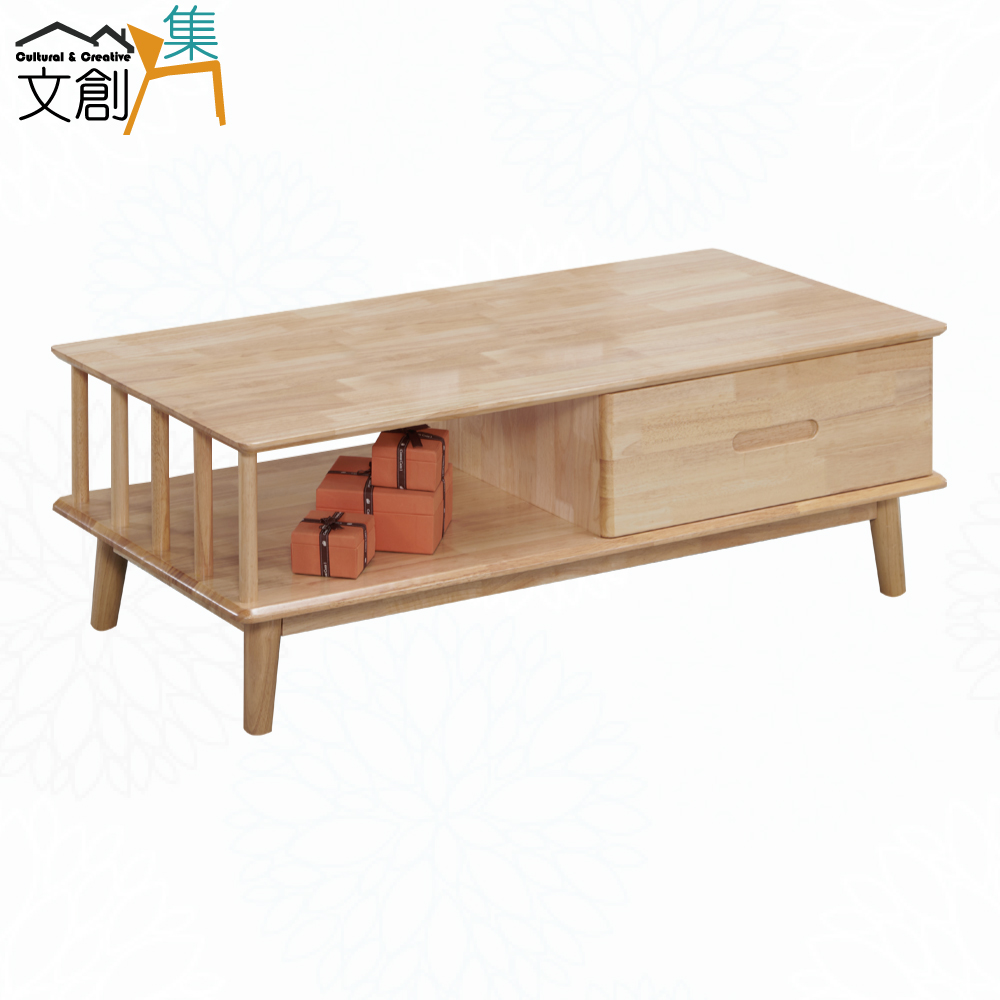 【文創集】達瑞歐實木4尺單抽大茶几(客約商品), , large