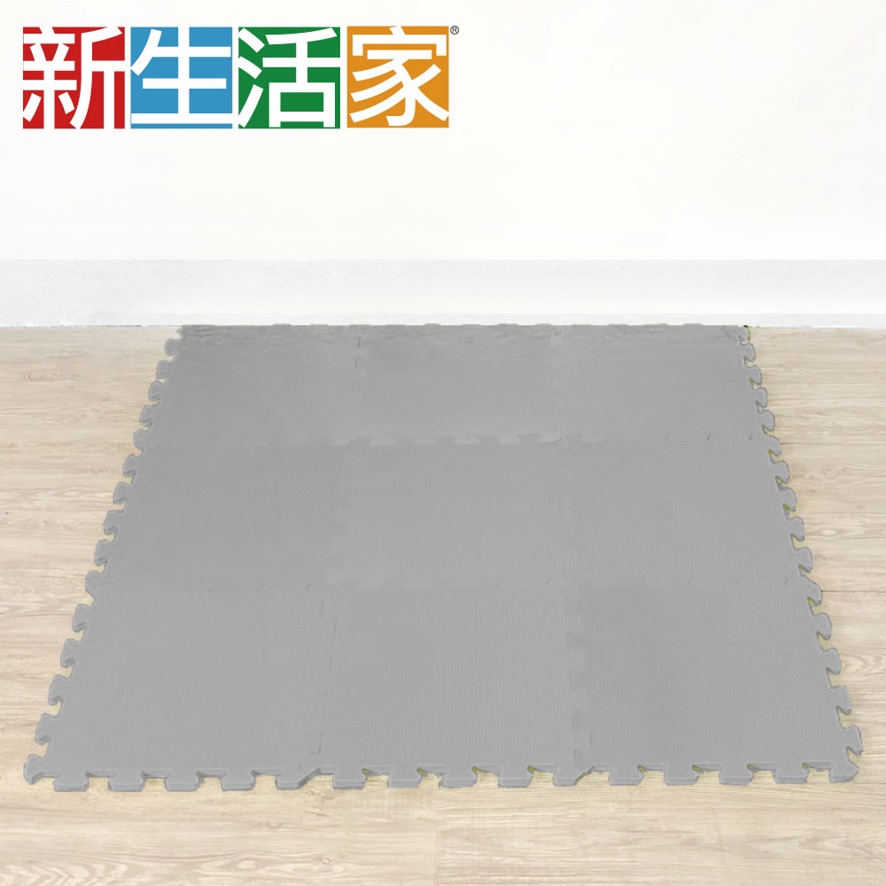 新生活家舒柔墊9入, , large