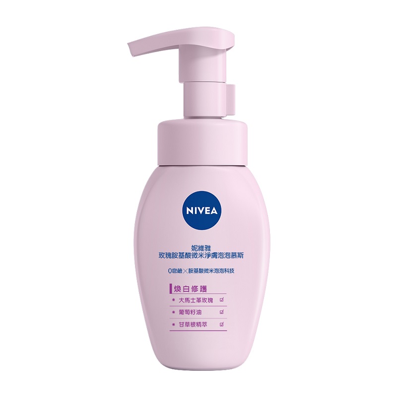 NIVEA FOAMING FACIAL MOUSSE RADIANCE, , large