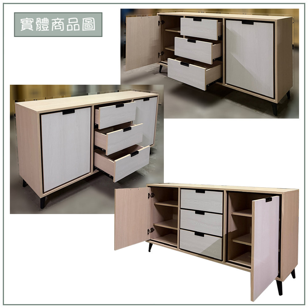 【唯熙傢俱】雷莎原木雙色5尺餐櫃, , large
