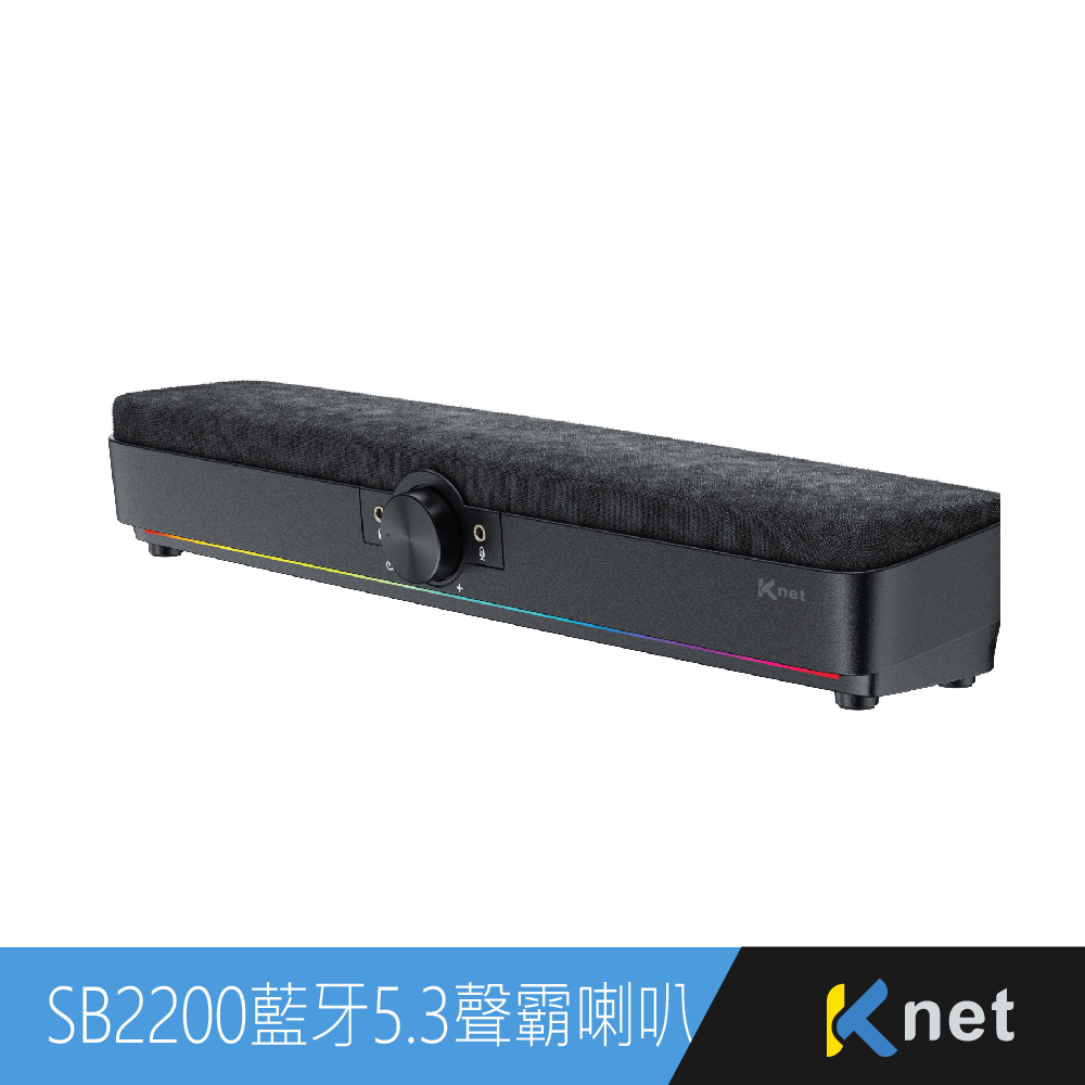 SB2200, , large