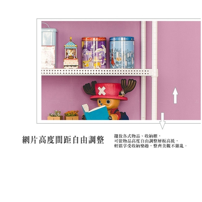 【Y HOUSE】60x30x90公分 極致美學 沖孔兩層收納層架-烤漆黑, , large