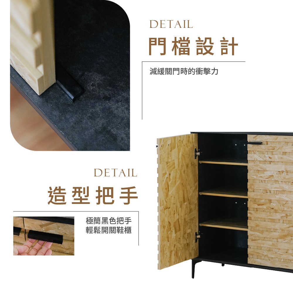 雙門大鞋櫃 鞋櫃 收納櫃 展示櫃 置物櫃 層櫃 玄關櫃 雙門鞋櫃 木製鞋櫃 透氣鞋櫃 SC233, 黑/原木色, large