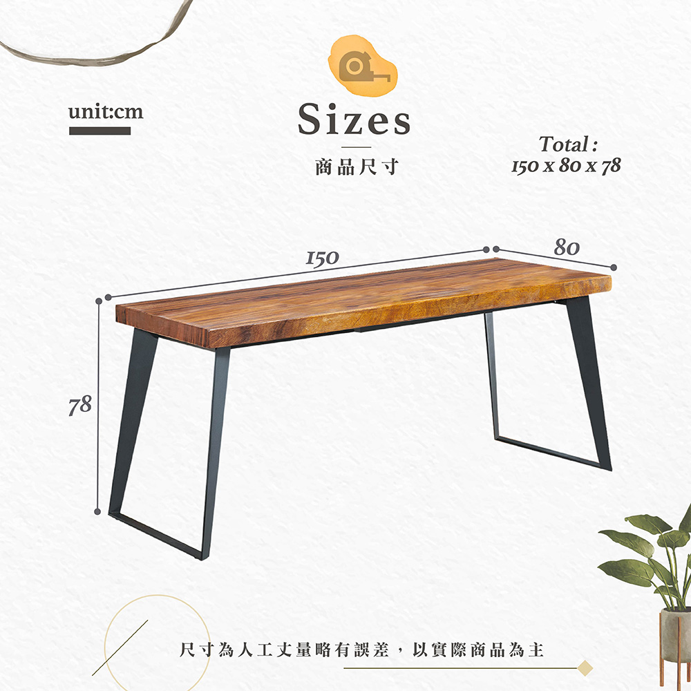 【Hampton 漢汀堡】澄希胡桃木5尺長方桌, , large