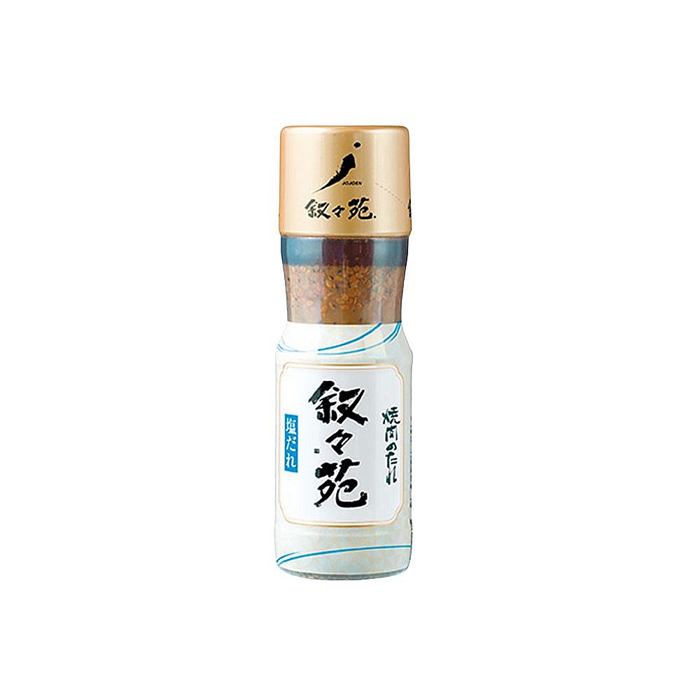 敘敘苑燒肉用醬(鹽味), , large