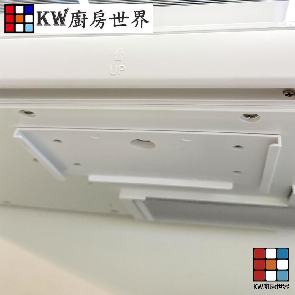 【KW廚房世界】《通用型》林內 喜特麗 適用 集水盤 烘碗機零件, , large