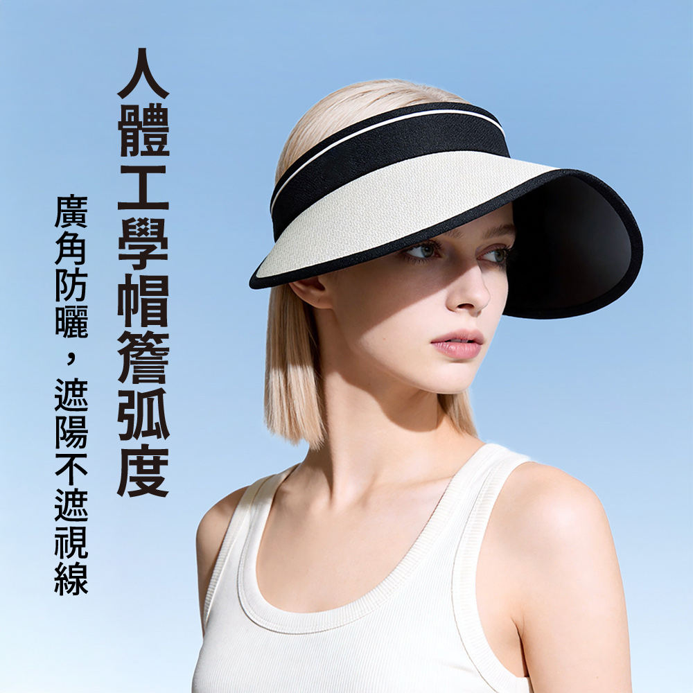  sun hat, , large