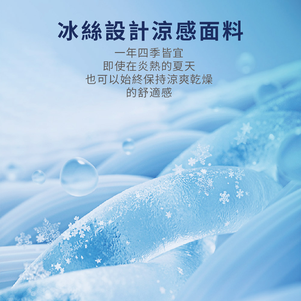 [威力車坊]【Relass】冰點 2合1環抱大腰墊/戶外休閒睡枕, , large
