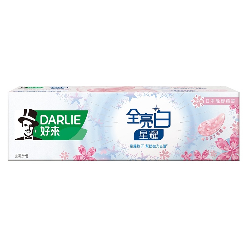 DARLIE Star Shiny White-Japanese Sakura, , large
