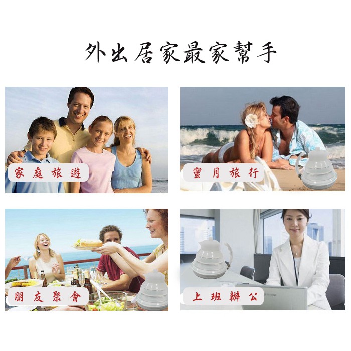 GS MALL 台灣製造 折疊矽膠茶壺 矽膠茶壺 矽膠壺 茶壺 泡茶壺 水壺 矽膠水壺  折疊矽膠茶壺  折疊壺, , large