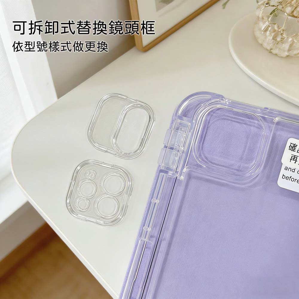 【山水之寶】iPad 11代 A16（2025版）、iPad第10代10.9吋保護套 冰晶款三角折＋Y折內置筆槽防撞氣囊平板保護套, , large