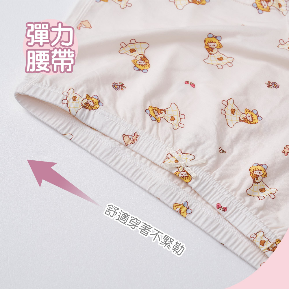 textile, , large