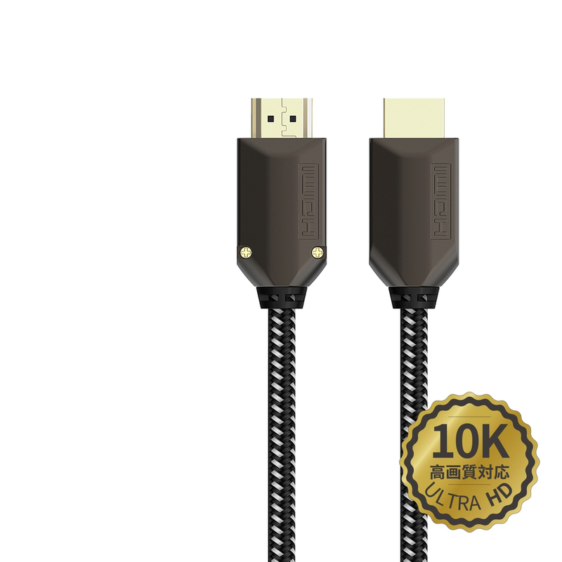 Soodatek ZN200 HDMI 2.1 2M, , large