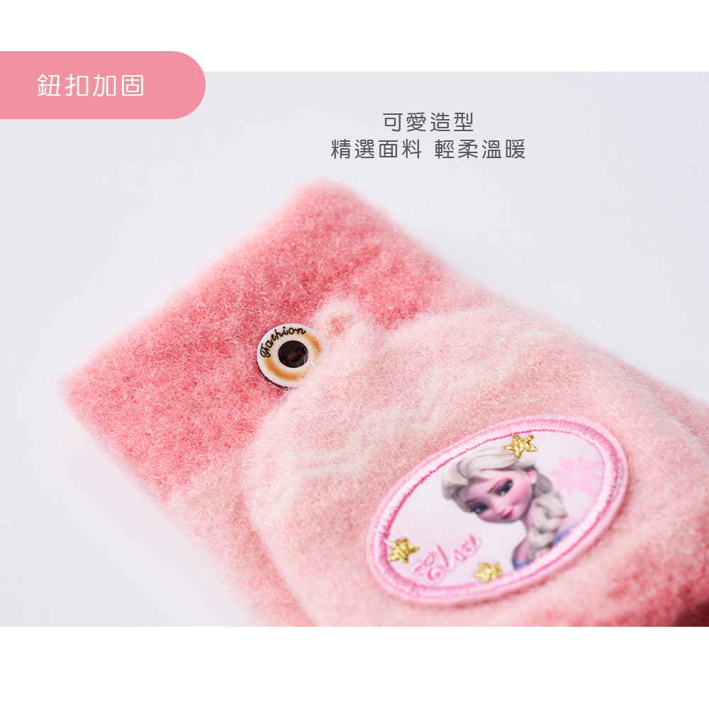 textile, , large