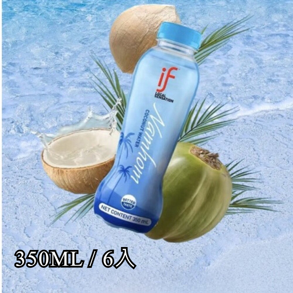  【IF】泰國100%香水椰子水(6入組) , , large