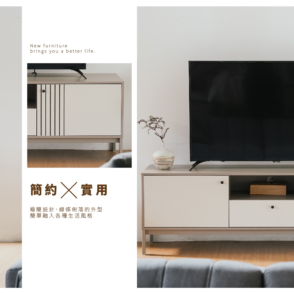 6呎電視櫃 電視櫃 收納櫃 鐵腳櫃 抽屜櫃 層架櫃 奶茶色電視櫃 TV180, 奶茶色, large
