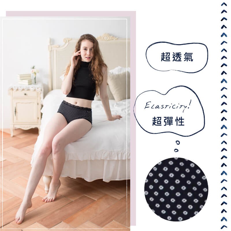 【現貨】MIT台灣製內褲 無縫 低腰 中腰 三角褲 小花 HP6405, , large