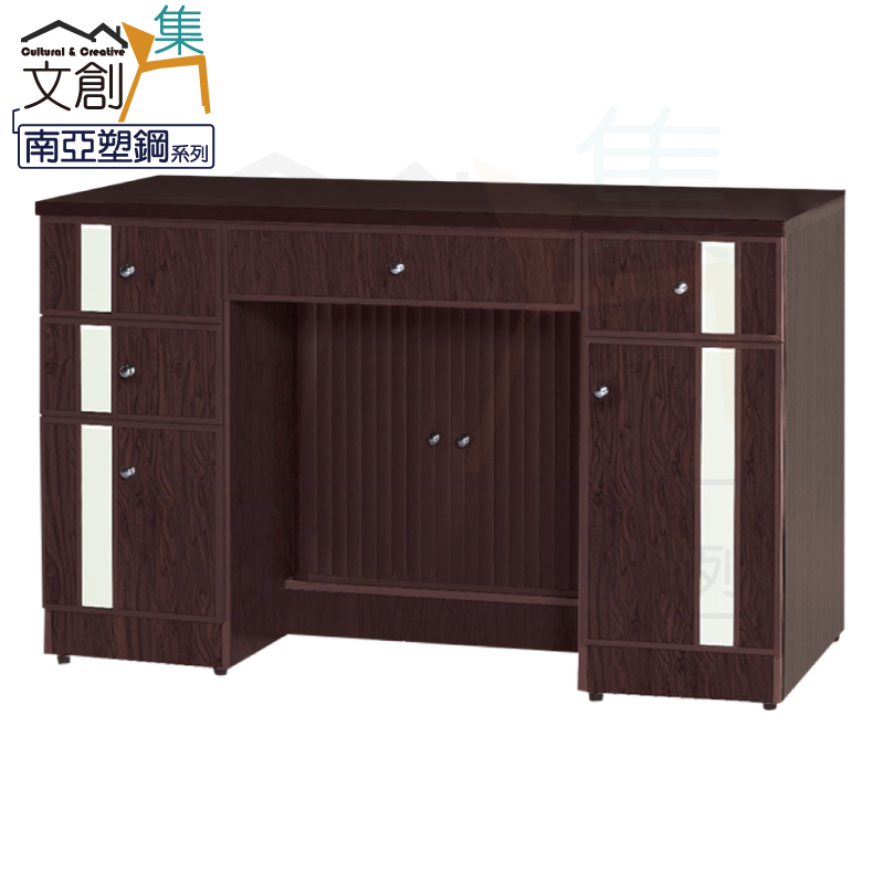【文創集】普曼 環保4尺南亞塑鋼多功能五抽書桌(客約商品), , large