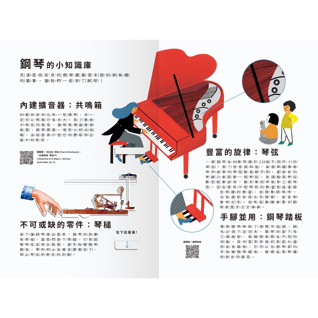 HOLIU CREATIVE CO.,LTD, , large